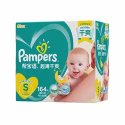 Lv Bang Pampers ультратонкие подгузники S164M192L164XL128 Подгузники-трусики L120XL108XXL78