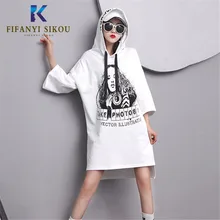 hoodie sweatshirt dress plus size