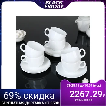 

Tea set for 6 persons 220 ml Diwali
