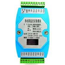 6 способ PT100 PT1000 модуль сбора температуры, датчик температуры MODBUS, RTU