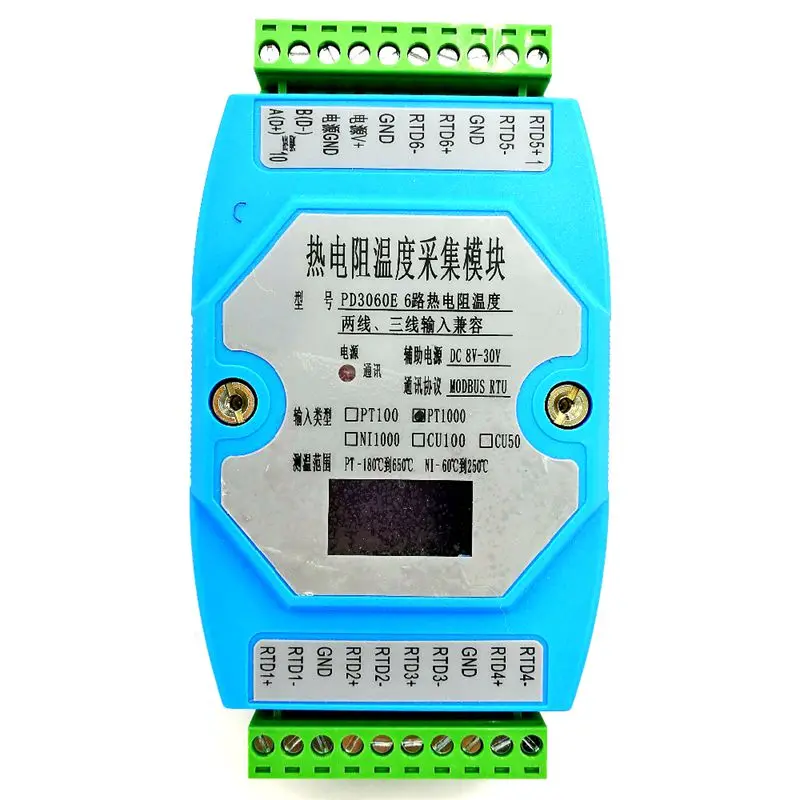 

6 way PT100 PT1000 temperature acquisition module, temperature transmitter MODBUS, RTU