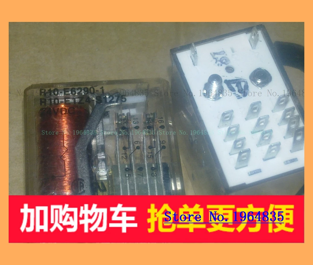 R10-E6290-1.R10-E1Z4-S1275/24VDC R10-E1-Y4-S80-5V