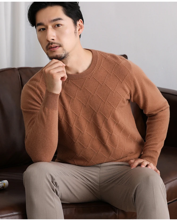 Шикарные цвета мужской круглый вырез мериносовая шерсть пуловер спереди Алмазный вязаный узор свитер уникальная Мода Нежные мужские джемперы