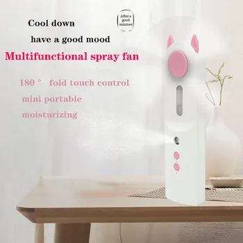 

25ml USB Rechargeable Handheld Fan Water Replenishing Instrument Nano Spray Water Replenishing Instrument Facial Moisturizing Be