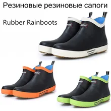 Rainboots For Male Short tube Water shoes Men's and women's Snow boots Waterproof non-slip Spring Winter rubber Rain Boots F68 Rainboots For Male Short tube Water shoes Men's and women's Snow boots Waterproof non-slip Spring Winter rubber Rain Boots F68