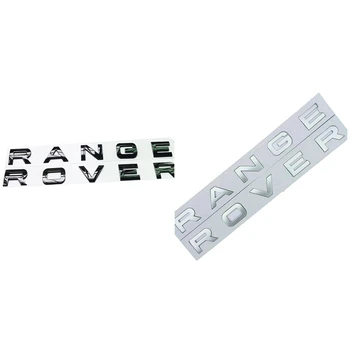 

2 Set 3D Letters ABS Front Hood Emblem Range Rover Hood Letters Stickers (Matte Silver & Glossy Black)