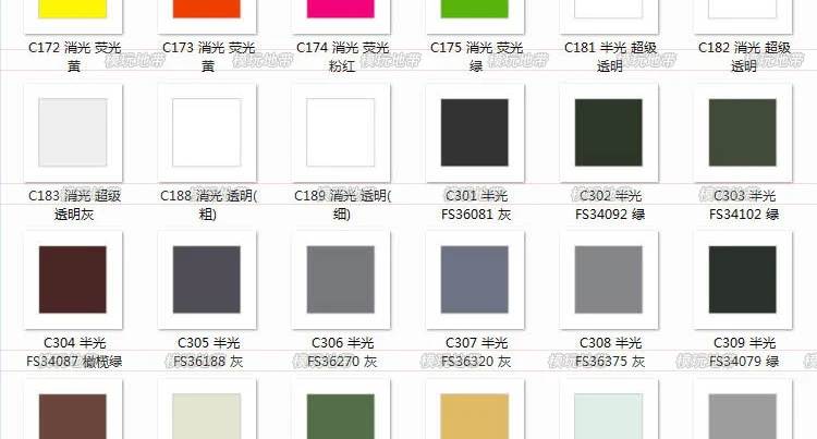 C1-c24c цвета Mr. color модель краски C1-c24 пигмент нежирный нитроцеллюлозный лак