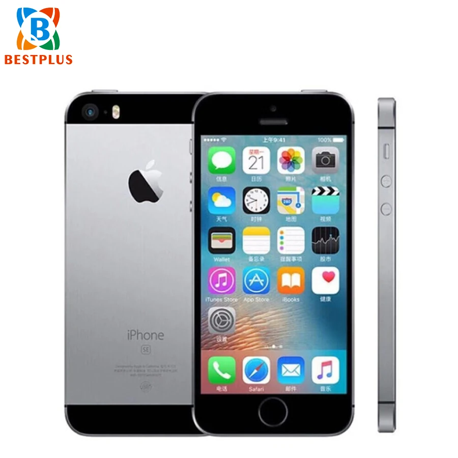 99% New Original Unlocked Apple iPhone SE A1723 LTE Mobile Phone 4.0