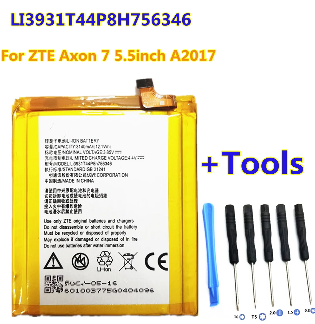 100% высококачественный аккумулятор LI3931T44P8H756346 для ZTE Axon 7 5 дюймов A2017 3140 мАч |
