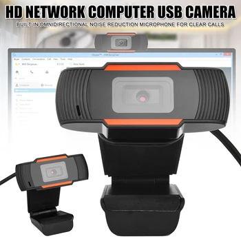 

Webcam with Microphone HD 480/720/1080P Webcam Streaming Computer Web Camera USB Computer Camera for PC Laptop KQS8