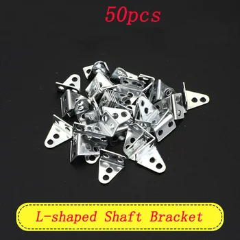 

50pcs Model Toys 4WD Car DIY Mounting Parts L-shaped Shaft Bracket Iron Fixed Holder Right Angle Fixing Adapter Axle Supportor
