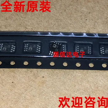 

Brand new imported AD8032ARMZ AD8032ARM screen printing: H9A MOSP8 package, original and ready to use