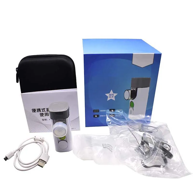 

Ultrasonic Nebulizer Inhaler Handheld Portable Baby Children Adult Mini Atomizer Respirator Silent Household Humidifier