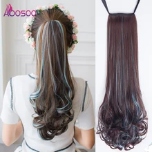 AOOSOO длинные волнистые волосы для женщин и девушек двухцветный парик высокая температура волокна шпилька конский хвост расширение для белого