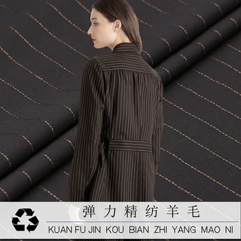 

Custom stretch wool fabric spring and autumn worsted high wool suit fabric fashion wool blend jacket pants fabric