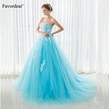 Favordear бирюзовое платье для кинсеаньеры 15 лет Vestidos De 15 Anos Quinceanera платья вечерние платья сладкий 16 платье