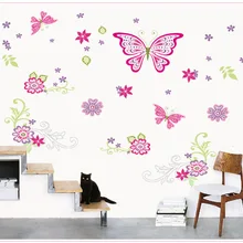 Горячие продажи Хуа Чжи Ю танец наклейки на стену модные прикроватные для спальни Экологически чистая декоративная живопись ПВХ водопро