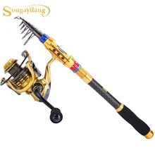 Sougayilang портативная катушка для удочки, набор из углеродного волокна, телескопические дорожные удочки с 14 BB спиннингом, набор рыболовных катушек
