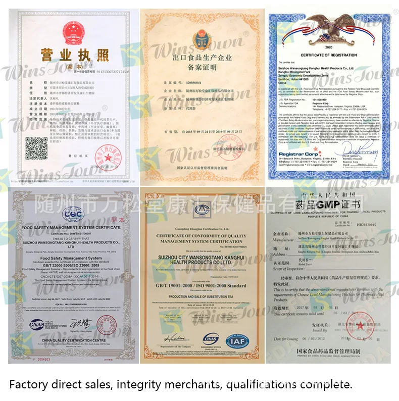 出口灵芝茶_10.jpg