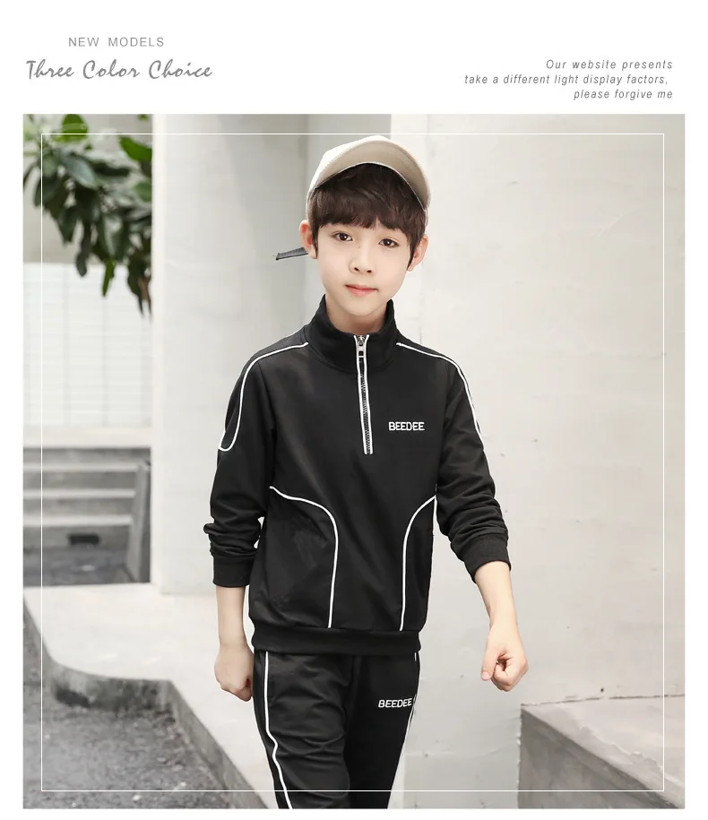Active Spring Autumn Boy Clothes Set Fashion Kids Suit New Children Long Sleeve Coat Pants 2pcs Sports Clothing For Boys Outfits (6)