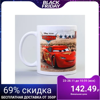 

Mug sublimation "champion", wheelbarrows, 350 ml 2828778