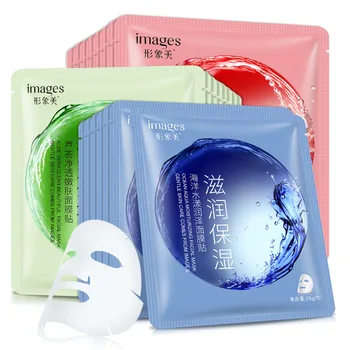 

Aloe Ocean Red Pomegranate Mask moisturizing and moisturizing Mask face mask facial mask