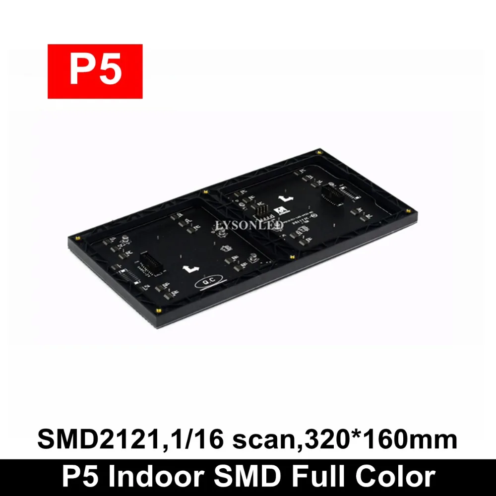 LYSON светодиодный 40 шт./лот P5 Крытый SMD2121 320*160 мм полноцветный светодиодный модуль дисплея 64*32 пикселей, P5 Крытый RGB светодиодный модуль