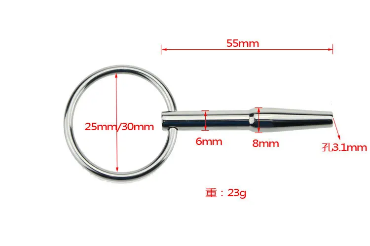 Металлический катетер DA-005 пробка для уретры сексуальный для взрослых Сексуальная помощь игрушка из нержавеющей стали для мужчин