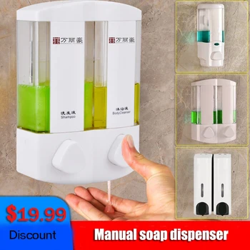

Hotel double head soap dispenser bathroom wall mounted soap dispenser shampoo shower box hand soap box soap dispenser