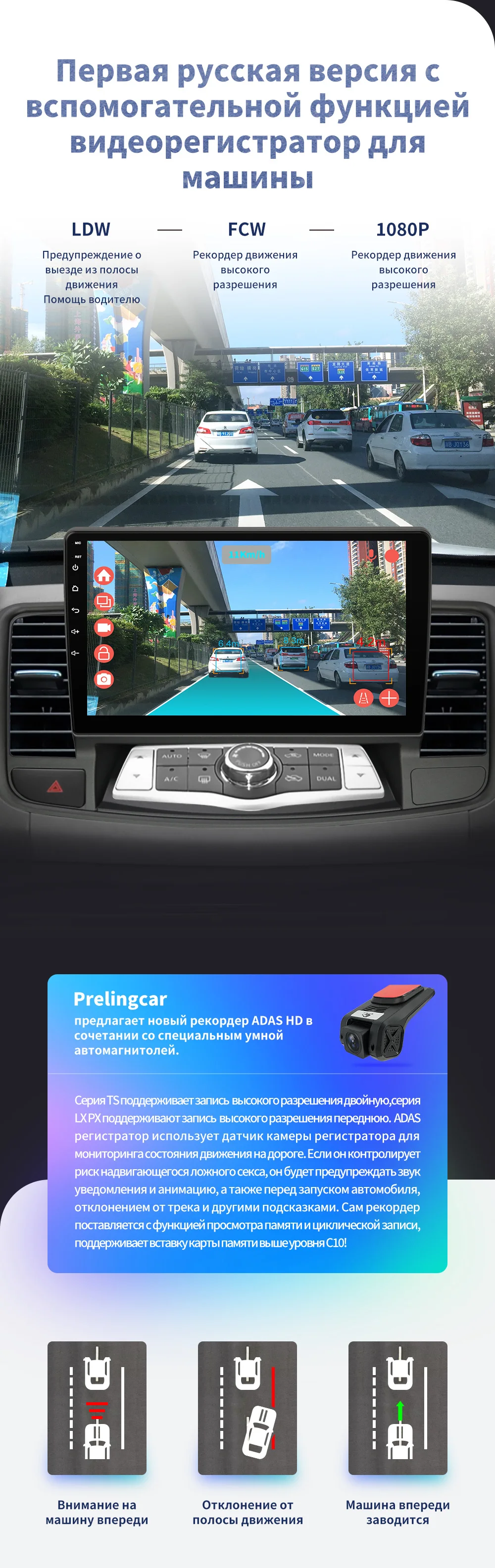 Prelingcar для Nissan Teana J32 2008-2013 лет автомобильный Радио Мультимедиа Видео плеер навигация gps Android 9,0 DSP приборная панель