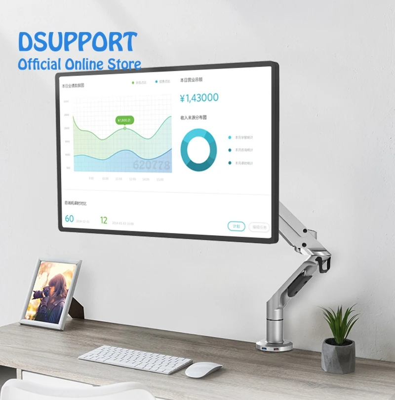 desktop stand monitor
