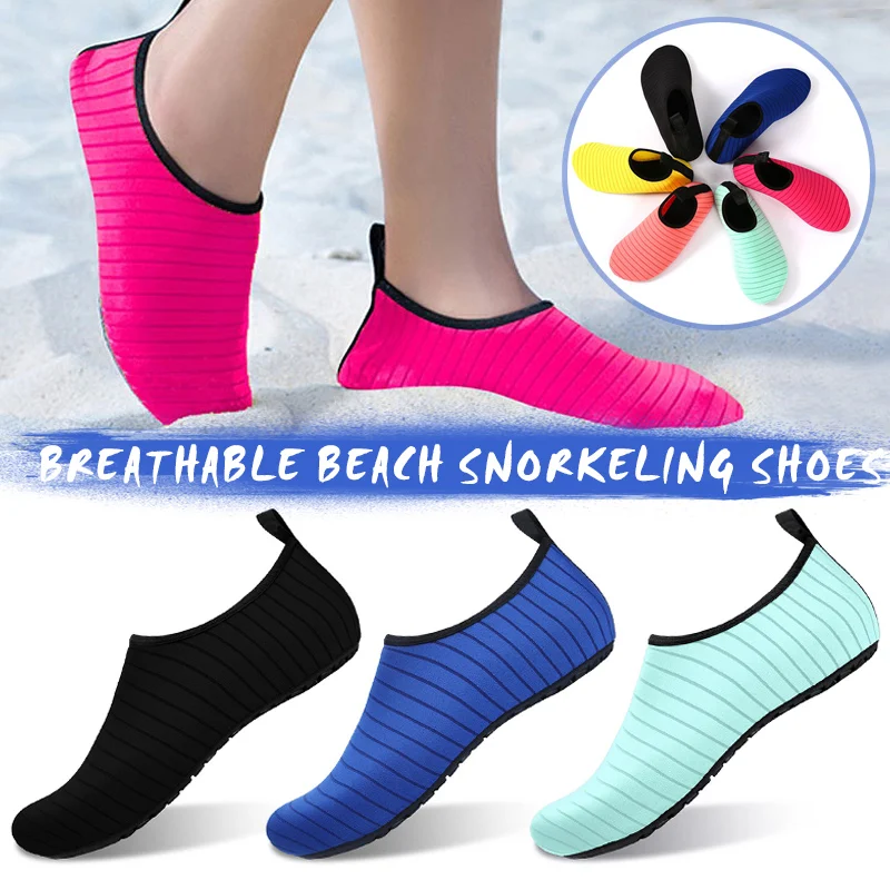 Beach Water Shoes Barefoot Quick-Dry Aqua Socks Slip-on for Women Men Sports UK 