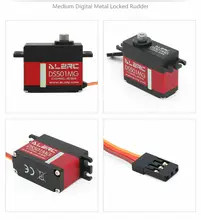 ALZRC – Servo de gouvernail à verrouillage métallique, numérique moyen DS501MG, pour avion hélicoptère RC 450/500 