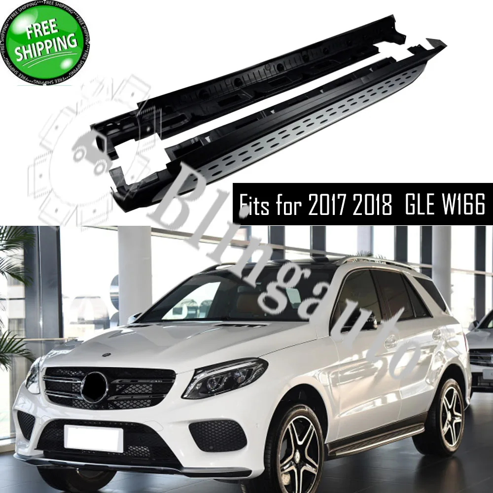 Ходовая доска подходит для Mer cedes Be nz GLE W166 серии 2017 2018 алюминиевая боковая Шаговая