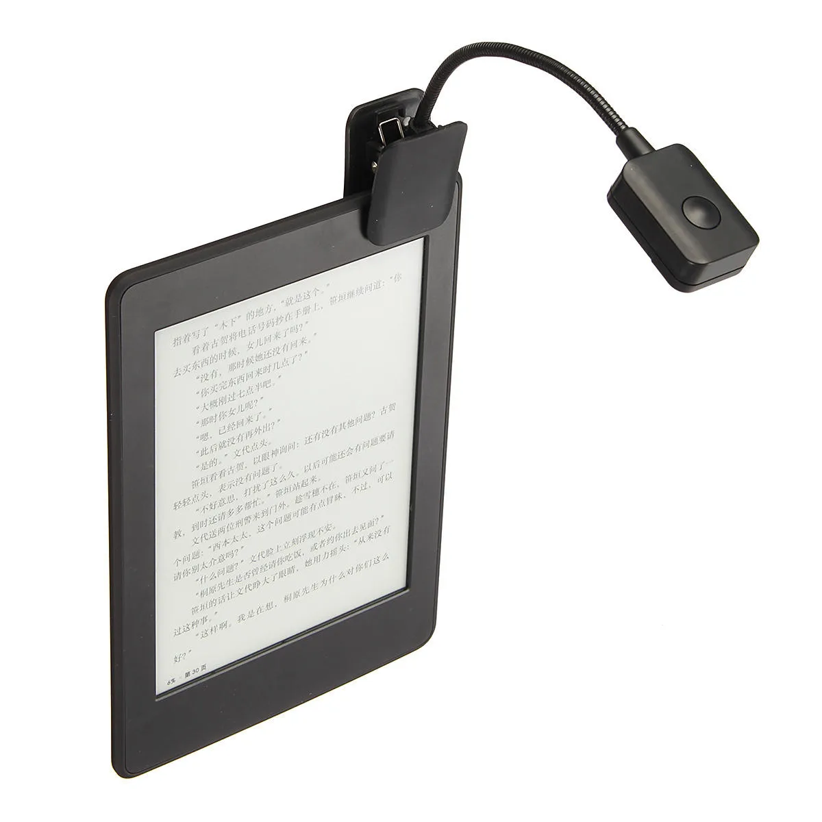 Clip Light fit for Kindle For Kindle Paper White Reading Flexible