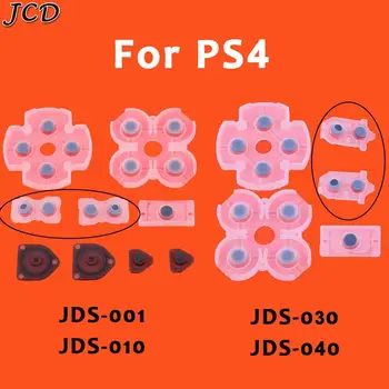 

JCD Better Quality LR Conductive Rubber Pads For JDM001 JDM011 JDM030 PS4 Controller Dualshock 4 Buttons Contact Rubber