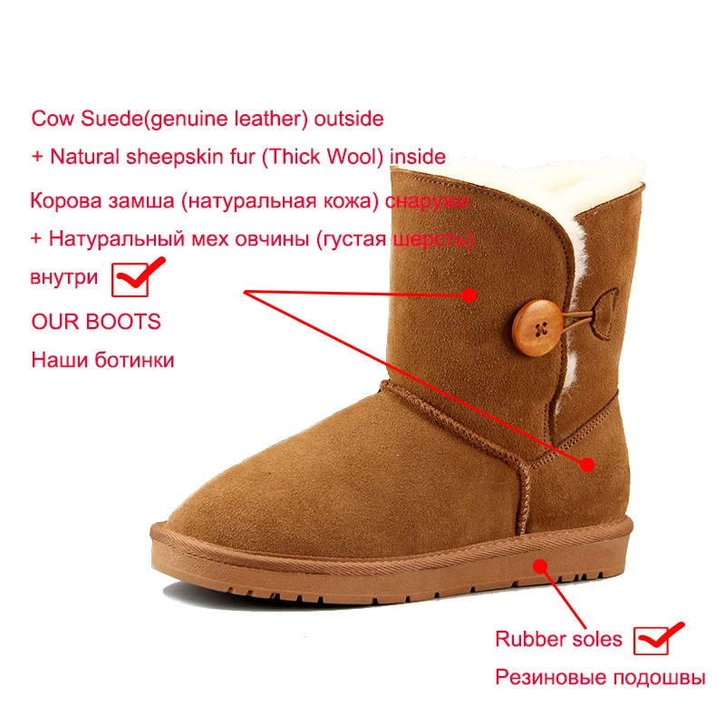 UVWP/классические модные зимние ботинки из натуральной кожи; Водонепроницаемая Натуральная Овечья шерсть; женские ботинки; ботильоны; теплые зимние ботинки