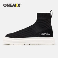 Уличные треккинговые кроссовки ONEMIX обувь для бега увеличивающая