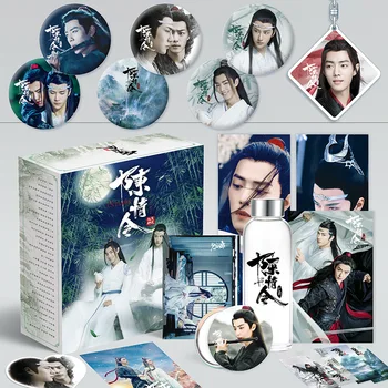 The Untamed Chen Qing Ling Water Cup Luxury Gift Box Xiao Zhan,Wang Yibo Postcard Stickers Bookmark Anime Around 1