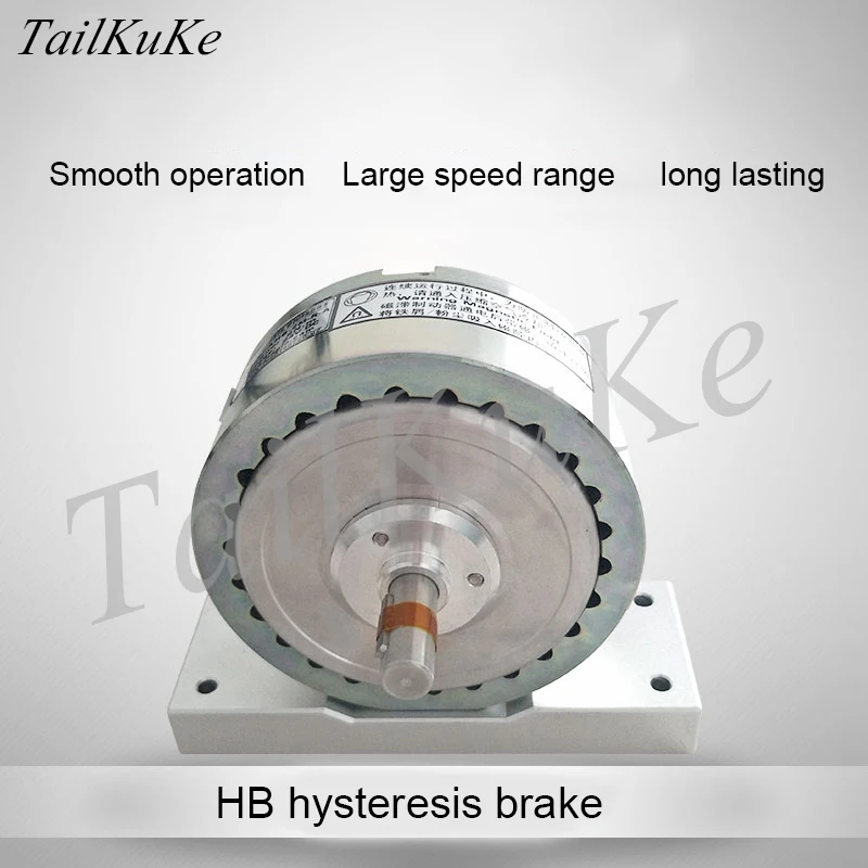 Hysteresis тормозной двигатель, инструмент для испытания нагрузки, контроль крутящего момента, тормоз, регулируемый моторный погрузчик