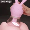 BODYPRO Tongue Licking Vibrator Breast Sucking Masturbation Clitoris Stimulation Nipple Massager Sex toys For Women 1