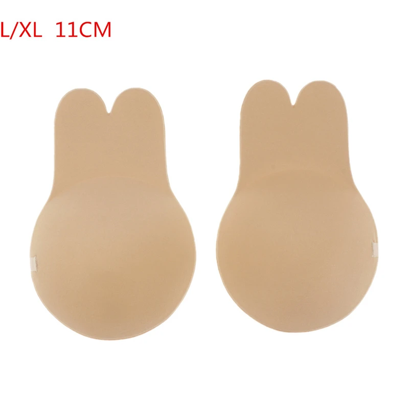 skin color 11cm S m XL 3XL бюстгальтер с подтяжкой сексуальный силиконовый чехол для сосков интимные аксессуары женские многоразовые невидимые с эффектом пуш-ап лепестки плюс размер - Цвет: skin color 11cm