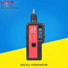 UNI-T UT311 тестер вибрации; ускорение вибрации/скорость вибрации/измерение вибросмещения/интегрированный