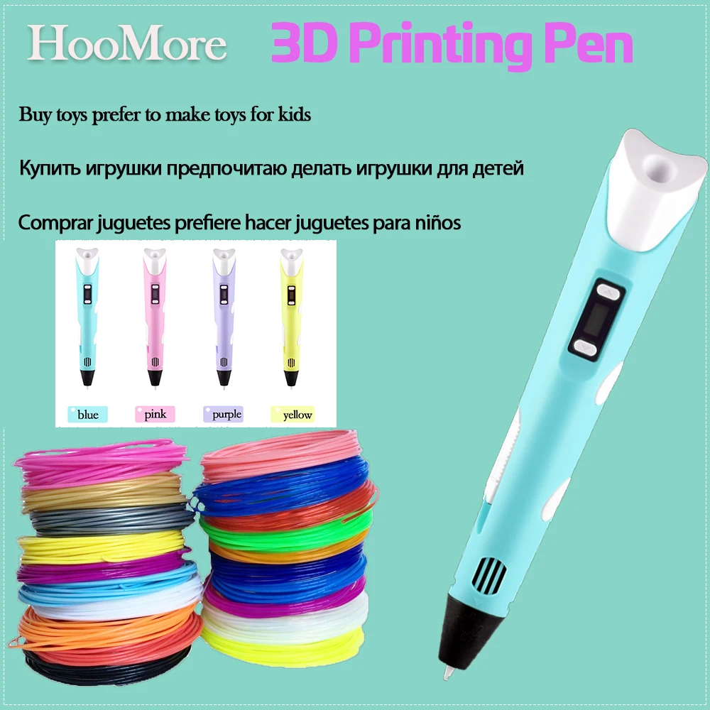 HooMore Creative Children'S Drawing 3D Printing Pen 1.75mm PLA Filament Printer For Educational Toy Day Gift | Компьютеры и офис