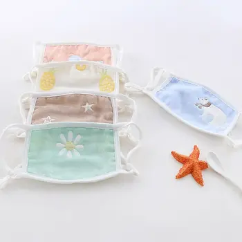 

Cute Cartoon Reusable Children's Cotton Mask for Boys Girls