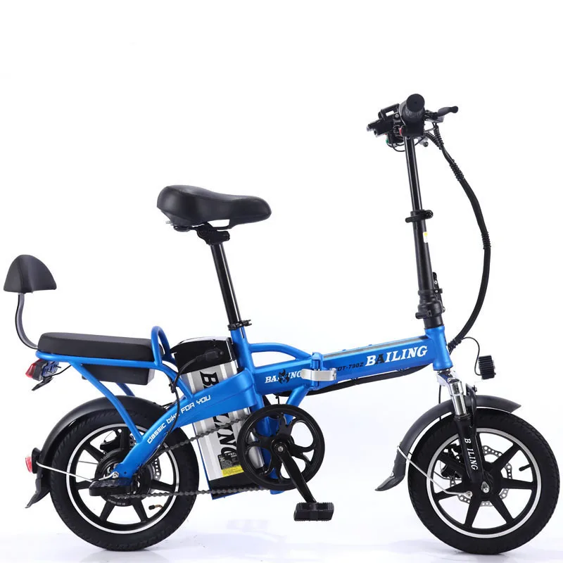 Новинка складной электрический велосипед 14 дюймов мини крутой велосипед 8A 22A E-Bike дисковый тормоз литиевая батарея двойной Электрический велосипед - Цвет: Mileage  8A 	25-30KM