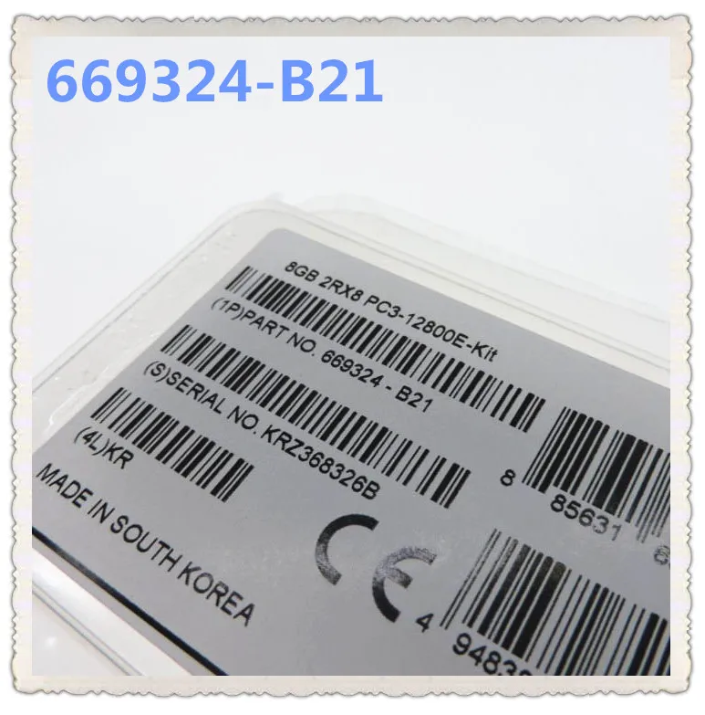 669324-B21 684035-001 669239-081 8G DDR3 ECC обеспечивают новое в оригинальной коробке. Обещано отправить в течение 24 часов