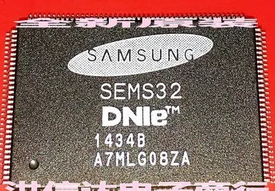 SEMS32 IC