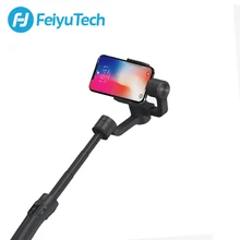 FeiyuTech Feiyu Vimble 2 Smartphone Gimbal Handheld Stabilizer for Korea with 183mm Extension Pole for iPhone X 8 7 XIAOMI FeiyuTech Feiyu Vimble 2 Smartphone Gimbal Handheld Stabilizer for Korea with 183mm Extension Pole for iPhone X 8 7 XIAOMI