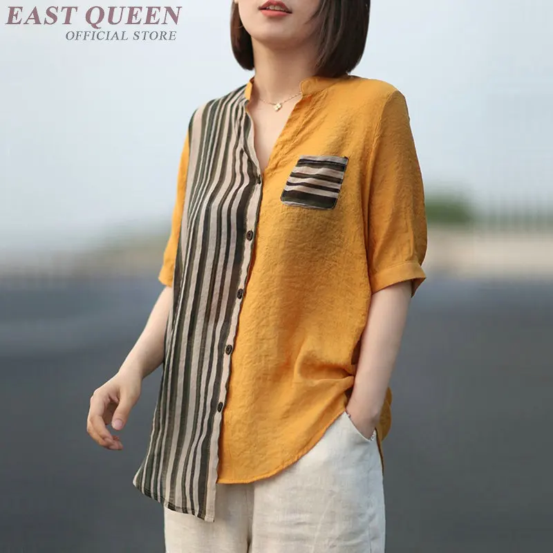 11545996613_21741315